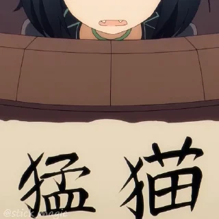 😵