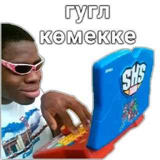 🤘