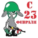 🇷🇺