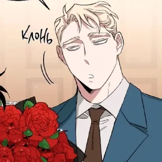 🌹