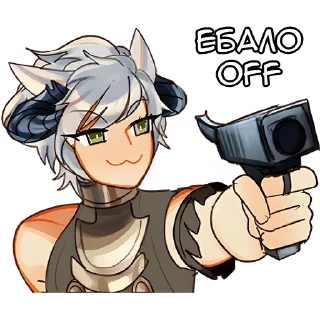 🔫