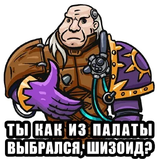 🧐