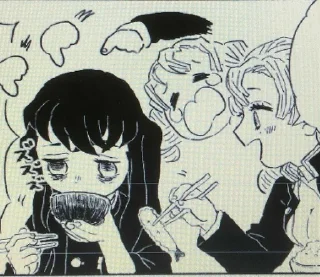 🌟