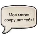 👊