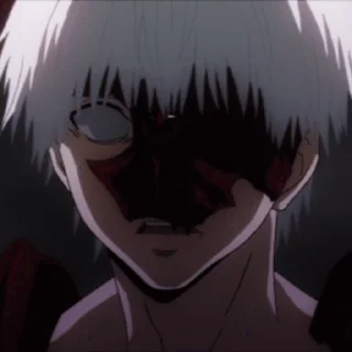 😨