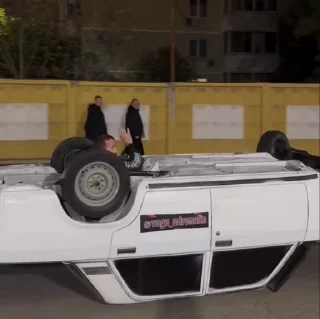 🤩