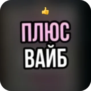 👍
