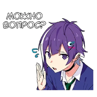 ❓