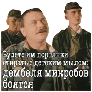 🧼