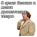 😎