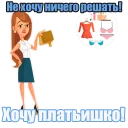 🙃