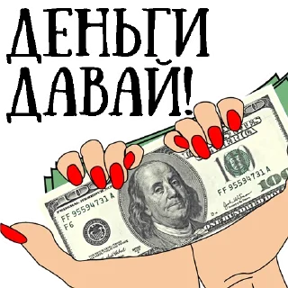 💵