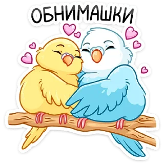 🤗