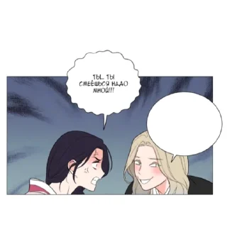 🙃