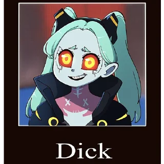 😎
