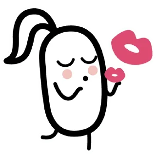 😘