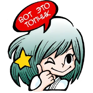 👍