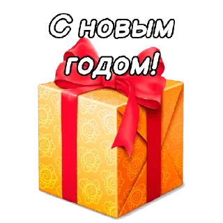 🥳
