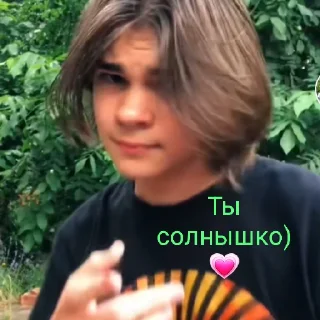 💗