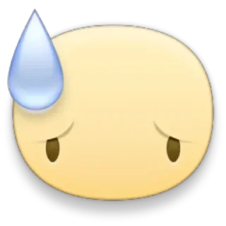 😓