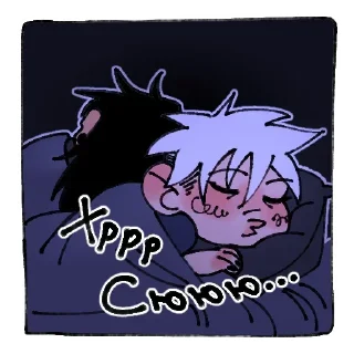 😴