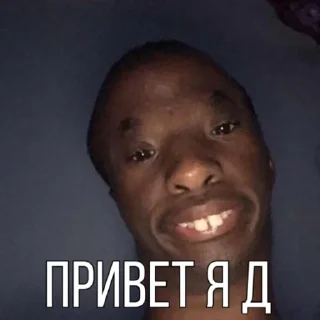 Для анонимов😔🤘