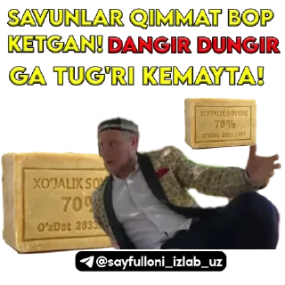 💯