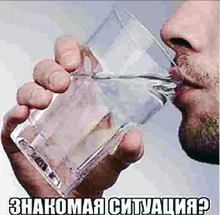 💦