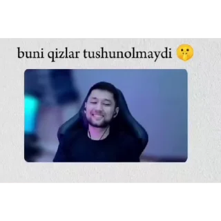 🤫
