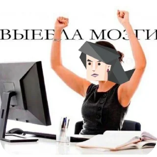 👏
