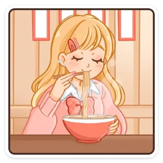 😋