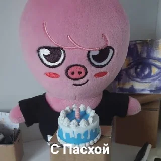 🎂