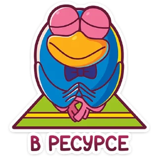 ☺️