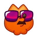 😎