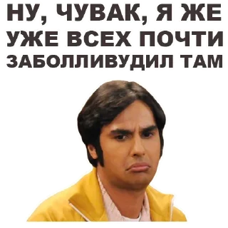 😐