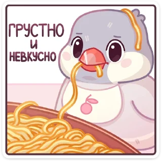 🍝