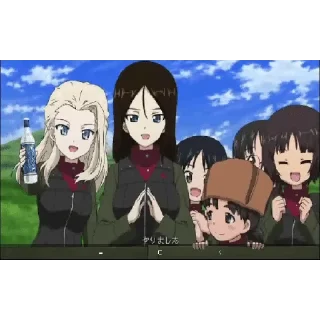 🍺