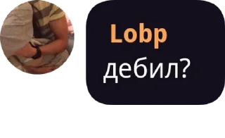 🔞
