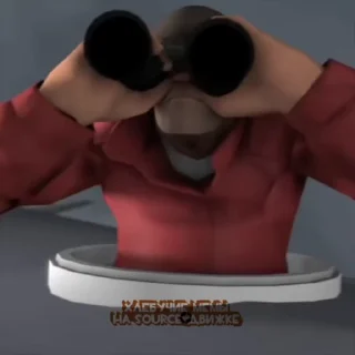 👀