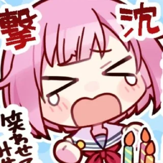 🍭