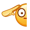 🫡