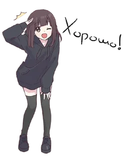 😉
