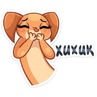 😁
