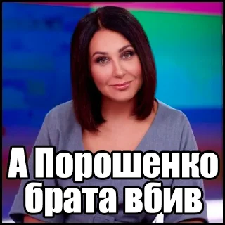 🤨