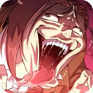 🤪