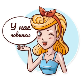 😉