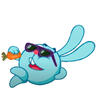 😎