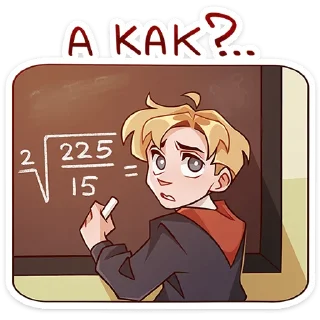 ❓