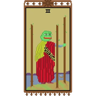 🔱