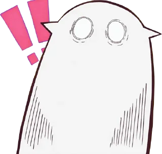😱